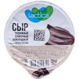 Сыр творожный слив.шоколадный 60% 140г Lactica