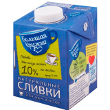 Сливки БК 10% 0,5кг   Сливки БК 10% 0,5кг