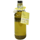 Масло оливковое EV Novello CR  500 мл  Масло оливковое EV Novello CR  500 мл