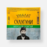 Сыр Сулугуни 45% 200г Умалат 