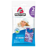 Секция от моли Раптор лаванда 2 шт (картон.подвеска)