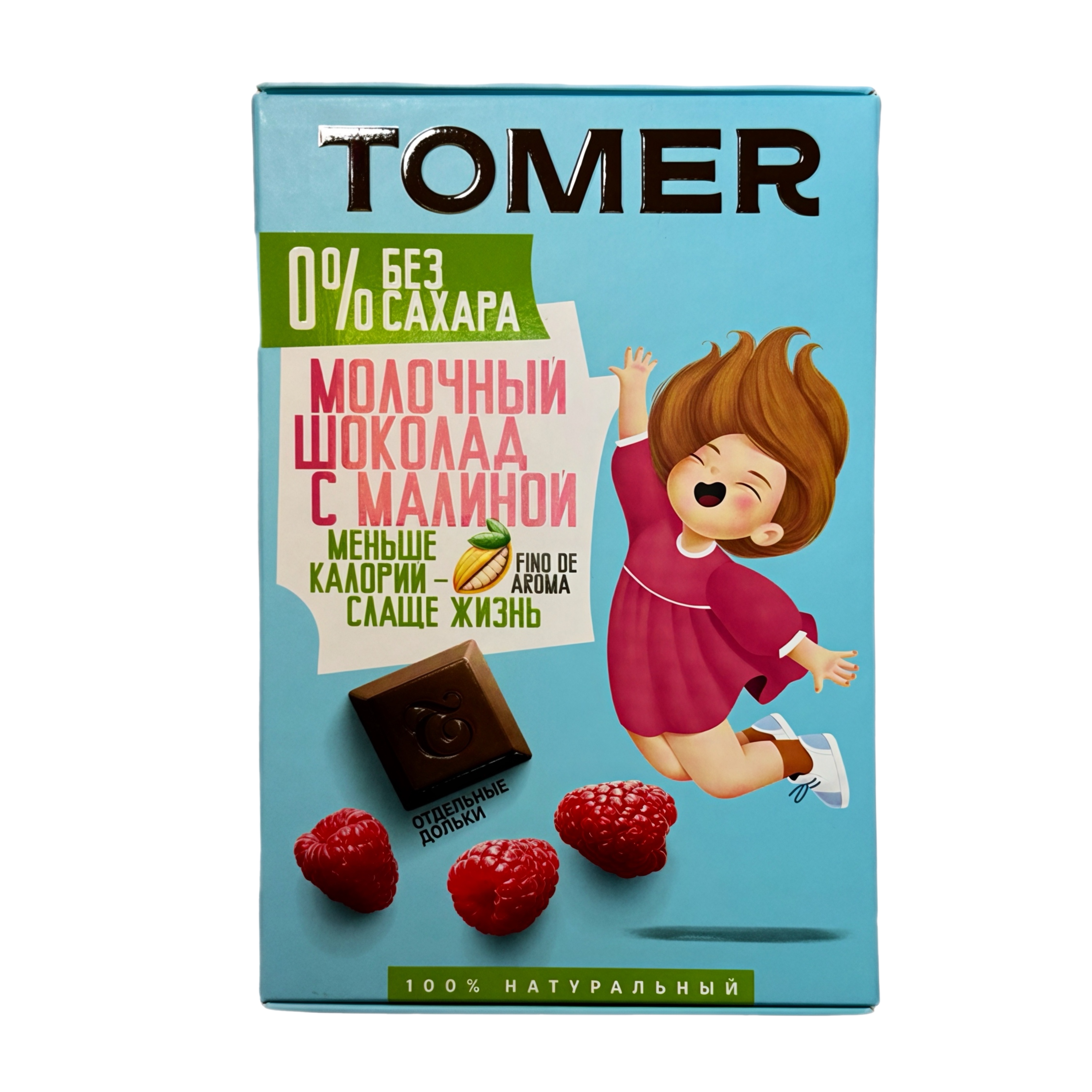 Шоколад молочный с малиной б/сахара  90г Tomer