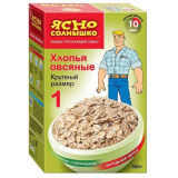 Овсяные хлопья Ясно Солнышко Экстра N1 500г 