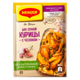 Магги смесь д/сочной куры с чесноком 38г