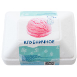 Мороженое Клубничное молочное Cosmice васкета 300г  Мороженое Клубничное молочное Cosmice васкета 300г