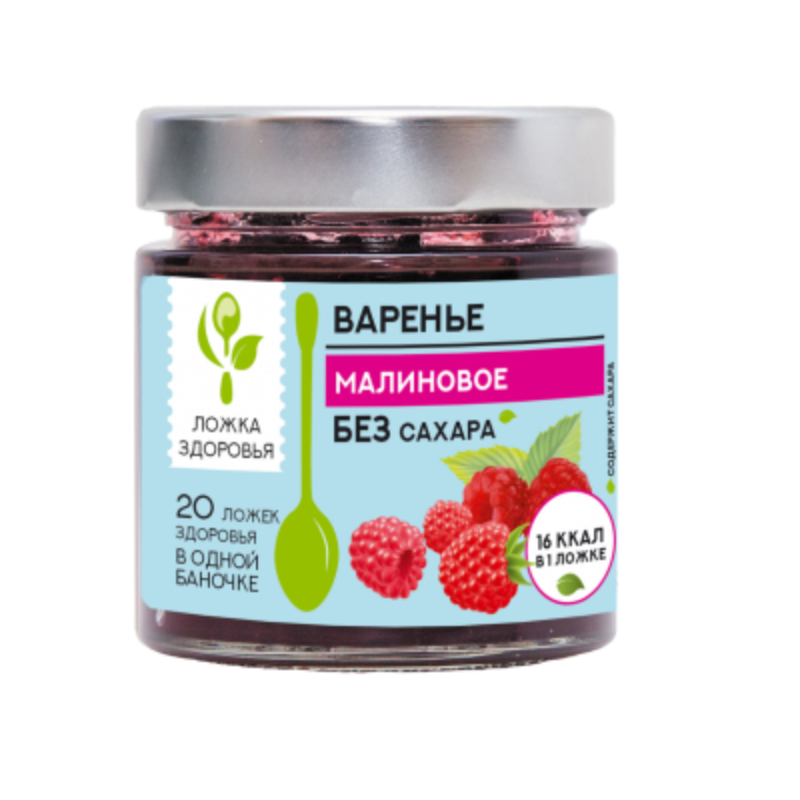Варенье Малиновое 200г б/сахара Ложка Здоровья 