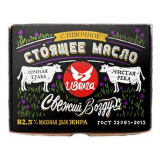 Масло сливочное  Иволга ГОСТ 82,5% 180г Масло сливочное  Иволга ГОСТ 82,5% 180г