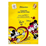 Маска д/лица Disney 30г с ретинолом JMSolution  545859