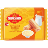 Рулетики Яшкино вафельные со вкусом сгущ. молока 160г  