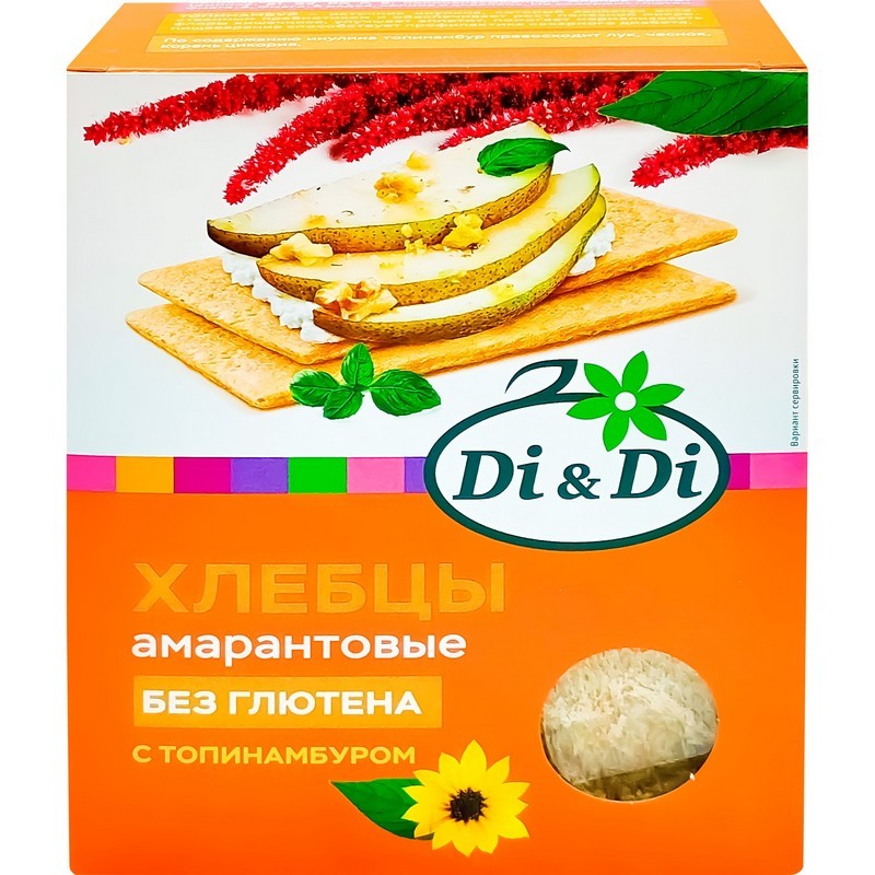 Хлебцы  Di&Di  амарантовые кукур.-рис. с топинамбуром б/глютена 195г