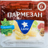 Сыр Пармезан колотый выдержка 6мес.40% 100г  Сыр Пармезан колотый выдержка 6мес.40% 100г