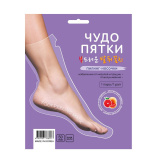 Носочки-пилинг отшелушивающие с АНА-кислотами Чудо пятки 30г