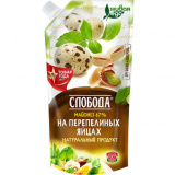 Майонез Слобода  на перепел. яйцах 67% 400г