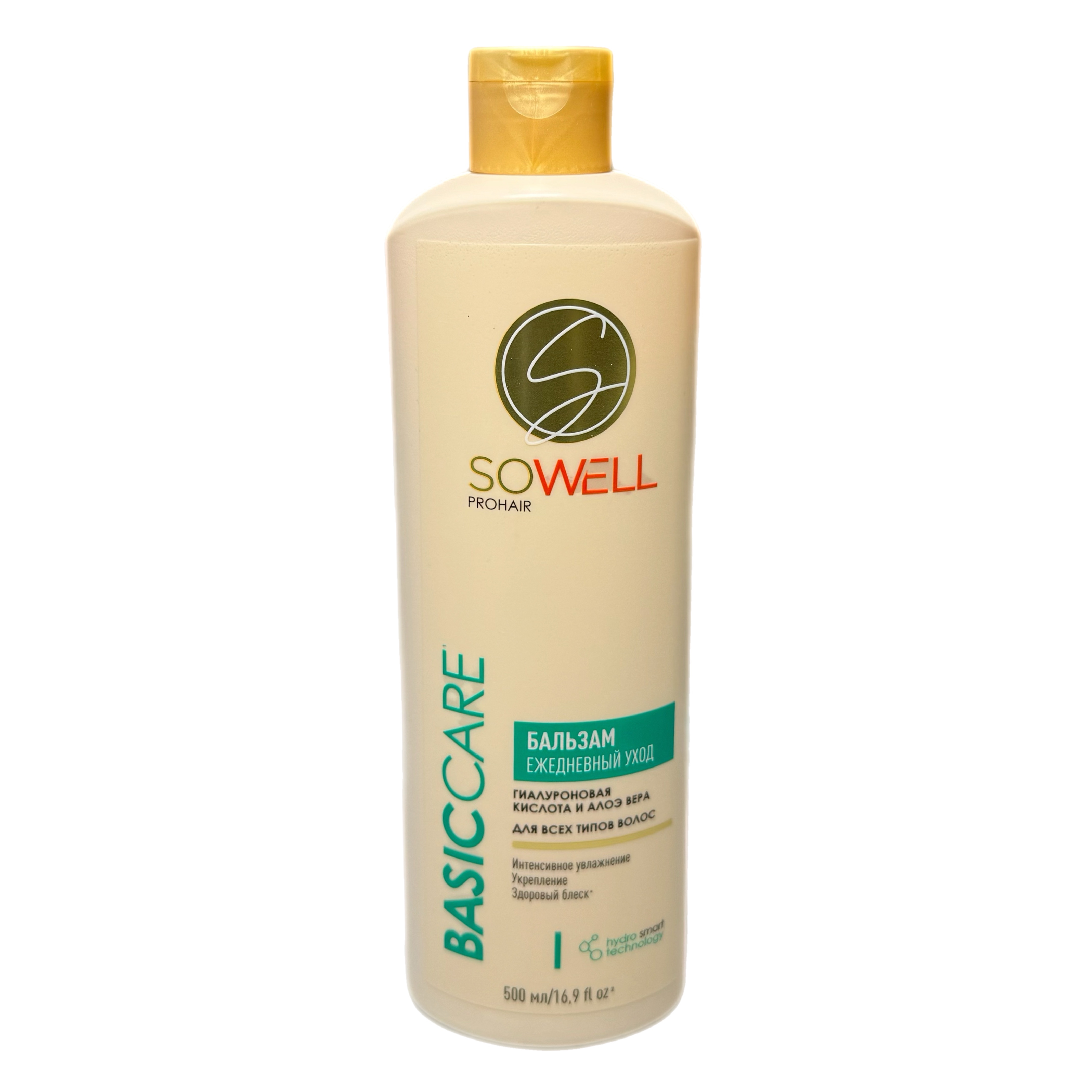 Бальзам д/волос ежедневный уход 500мл SoWell 