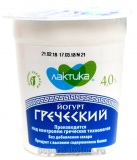 Йогурт Греческий 4% 120г натуральный