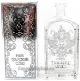 Водка Ладога Царское Село 40% 0,7л п/уп 