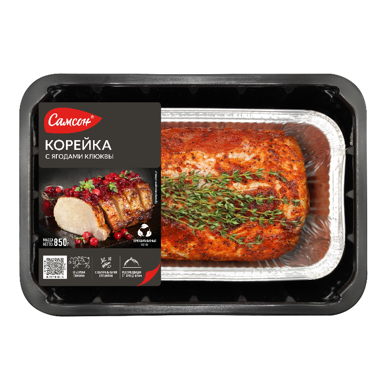 Свинина Корейка с ягодами клюквы охл в/у 850г Самсон