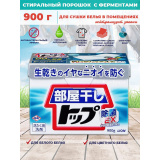 Ср-во для стирки LION TOP-сухое белье жидкое с дозатором 900 г