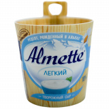Сыр Хохланд Альметте Легкий 150г 