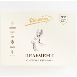 Пельмени с кроликом 800г Шаляпин