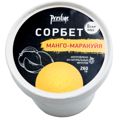 Мороженое сорбет манго