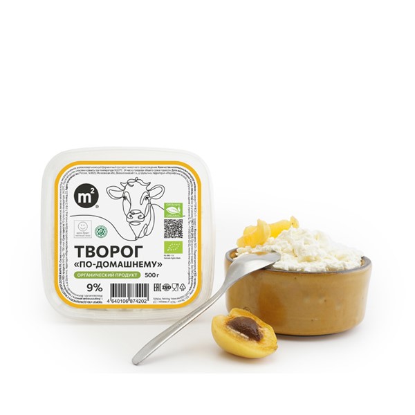 Творог По-домашнему ORGANIC 9% 500г фермерский