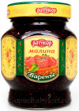 Варенье Ратибор Малина  360г 