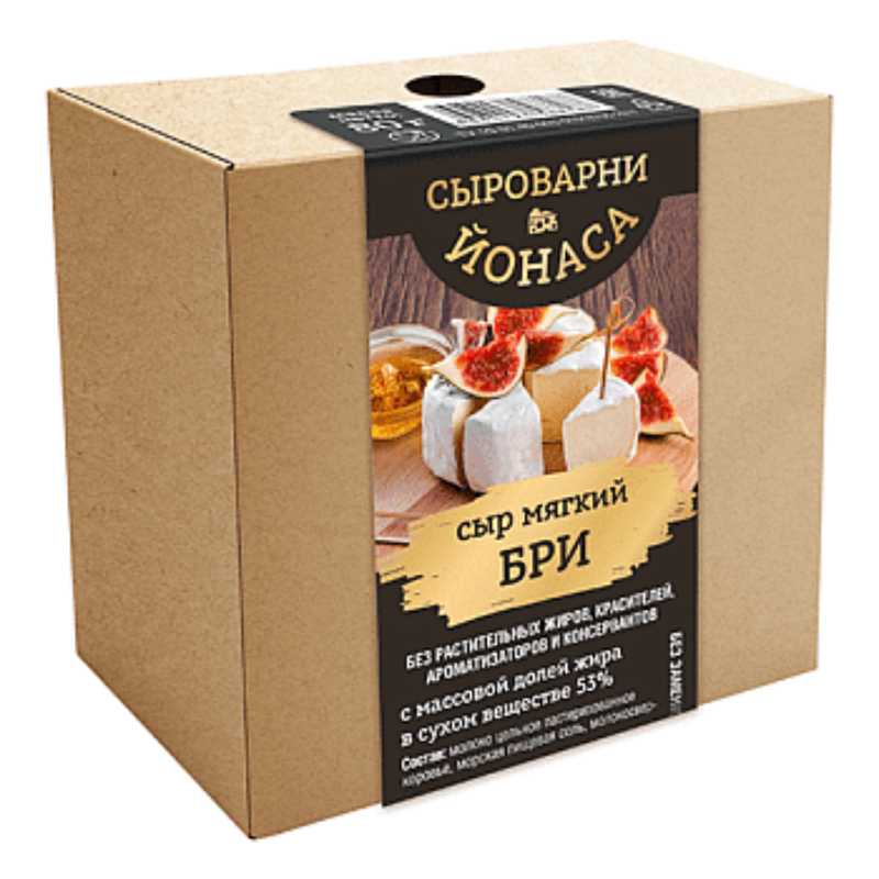 Сыр Бри 53% 80г Сыроварни Йонаса