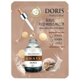 Крем ампульный для лица с экстр/слизи улитки 50мл AsiaKiss АК-522 