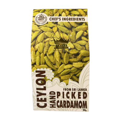 Кардамон из Супер Бабилона