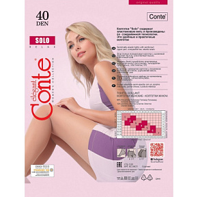 Колготки Conte SOLO  40 р3 bronz  