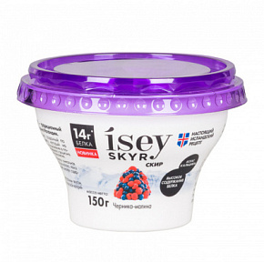 Исландский скир ISEY SKYR с черникой и малиной1,2% 150г