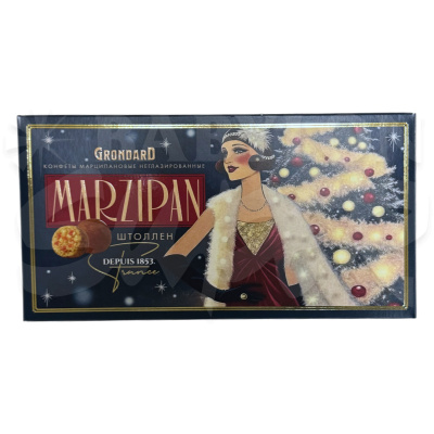 Конфеты MARZIPAN Штоллен 126г Grondard