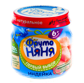 Пюре Фрутоняня 80г из индейки ДП