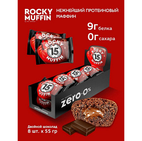 Шоу-бокс Маффин Шоколадный с начинкой Белый шоколад 55г