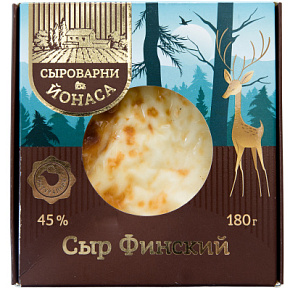 Сыр Финский 45% 180г