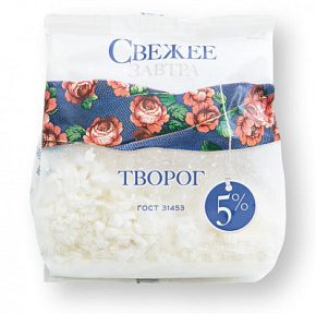 Творог 5% Свежее завтра 200г газ-пакет 