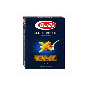 Макарон.изд Барилла Пенне Ригате Интеграле цельнозерновые 450г