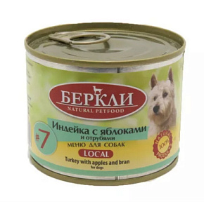 Корм д/собак Беркли N7 консервы индейка с яблоками и отрубями  200г 