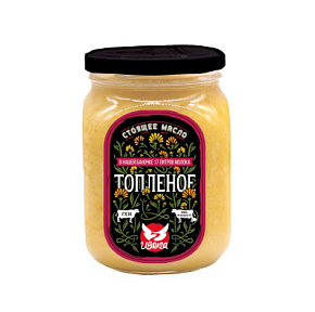 Масло топленое ГХИ Иволга  безлак.99% 330г 