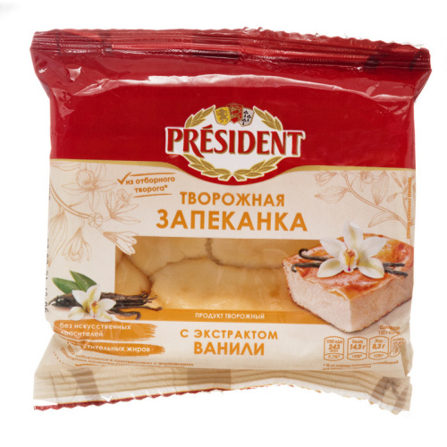 Запеканка творожная с экстрактом ванили 150г  Президент