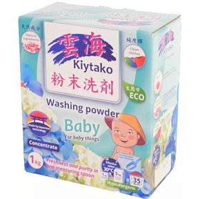 Стир. порошок Kiytako д/детского белья 1кг 