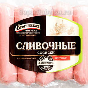 Сосиски Сливочные По-Егорьевски 300 г Егорьевский МК   
