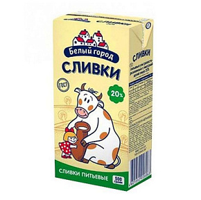 Сливки пит.ультрапастериз. 20% 500г Белый город
