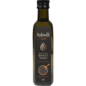Масло Nadawilli растительное нерафинированное пищевое Черного тмина 250мл