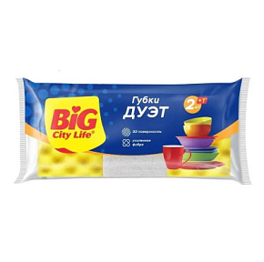 Губки кухонные профилированные Дуэт 2+1шт Big City Life 
