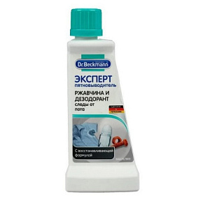 Пятновыводитель Эксперт 50мл Ржавчина и дезодоронт Dr.Beckman