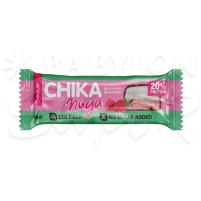 Нуга малиновая 100-110г GK