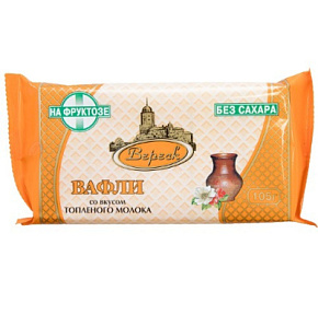 Вафли Вереск Топленое молоко на фруктозе 105г  