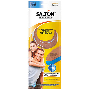 Стельки SALTON  антибактериальные Тройной удар п/запаха Стельки SALTON  антибактериальные Тройной удар п/запаха